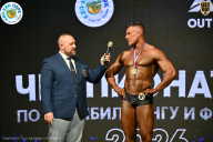 Чемпионат ТЦ XL Мытищи