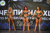 Чемпионат ТЦ XL Мытищи