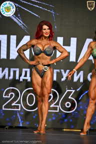 Чемпионат ТЦ XL Мытищи