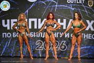 Чемпионат ТЦ XL Мытищи