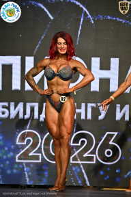 Чемпионат ТЦ XL Мытищи