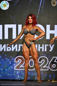 Чемпионат ТЦ XL Мытищи