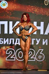 Чемпионат ТЦ XL Мытищи