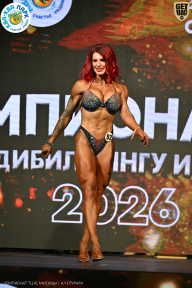 Чемпионат ТЦ XL Мытищи