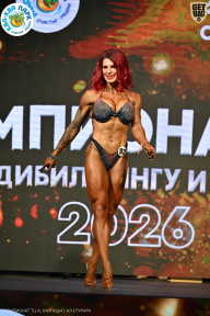 Чемпионат ТЦ XL Мытищи