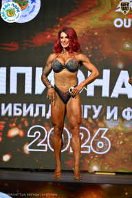Чемпионат ТЦ XL Мытищи