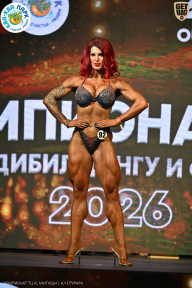 Чемпионат ТЦ XL Мытищи