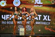 Чемпионат ТЦ XL Мытищи