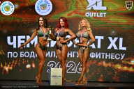 Чемпионат ТЦ XL Мытищи