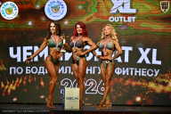 Чемпионат ТЦ XL Мытищи