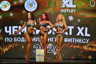 Чемпионат ТЦ XL Мытищи