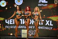 Чемпионат ТЦ XL Мытищи