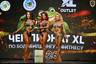 Чемпионат ТЦ XL Мытищи