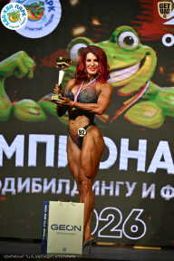 Чемпионат ТЦ XL Мытищи