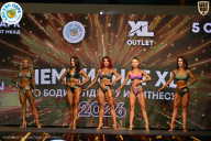 Чемпионат ТЦ XL Мытищи