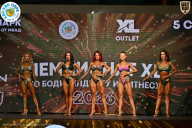 Чемпионат ТЦ XL Мытищи