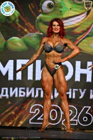 Чемпионат ТЦ XL Мытищи