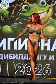 Чемпионат ТЦ XL Мытищи