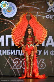 Чемпионат ТЦ XL Мытищи