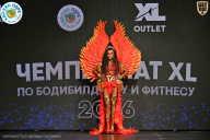 Чемпионат ТЦ XL Мытищи