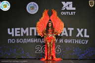 Чемпионат ТЦ XL Мытищи