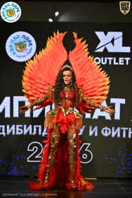 Чемпионат ТЦ XL Мытищи