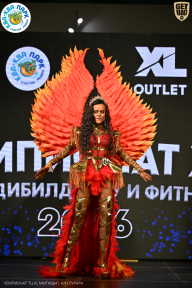 Чемпионат ТЦ XL Мытищи