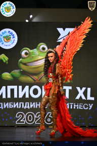 Чемпионат ТЦ XL Мытищи