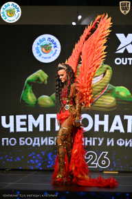 Чемпионат ТЦ XL Мытищи