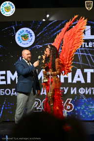Чемпионат ТЦ XL Мытищи