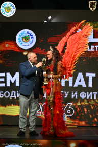 Чемпионат ТЦ XL Мытищи