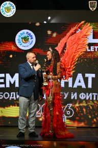 Чемпионат ТЦ XL Мытищи