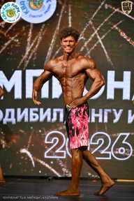 Чемпионат ТЦ XL Мытищи