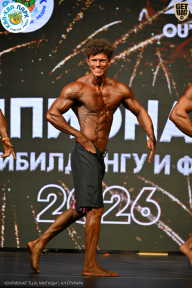Чемпионат ТЦ XL Мытищи