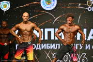 Чемпионат ТЦ XL Мытищи