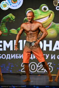 Чемпионат ТЦ XL Мытищи