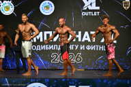 Чемпионат ТЦ XL Мытищи