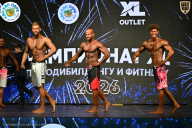 Чемпионат ТЦ XL Мытищи