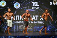 Чемпионат ТЦ XL Мытищи