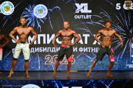 Чемпионат ТЦ XL Мытищи