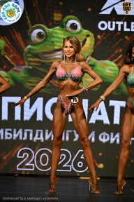 Чемпионат ТЦ XL Мытищи