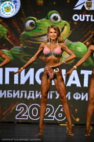 Чемпионат ТЦ XL Мытищи