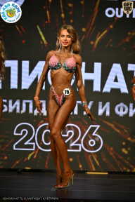 Чемпионат ТЦ XL Мытищи