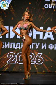 Чемпионат ТЦ XL Мытищи