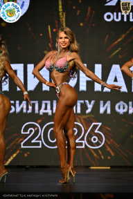 Чемпионат ТЦ XL Мытищи