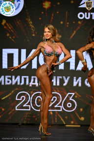 Чемпионат ТЦ XL Мытищи