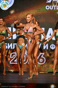 Чемпионат ТЦ XL Мытищи