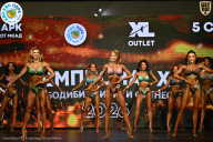 Чемпионат ТЦ XL Мытищи