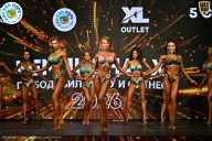 Чемпионат ТЦ XL Мытищи
