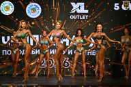 Чемпионат ТЦ XL Мытищи
